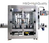 HQ-16G Fully-automatic Liquid Filling Machine