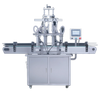 HQ-4GB Fully Automatic Piston Paste Filling Machine