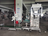 HQ-Z25 10-50kg Semi automatic grain packing machine