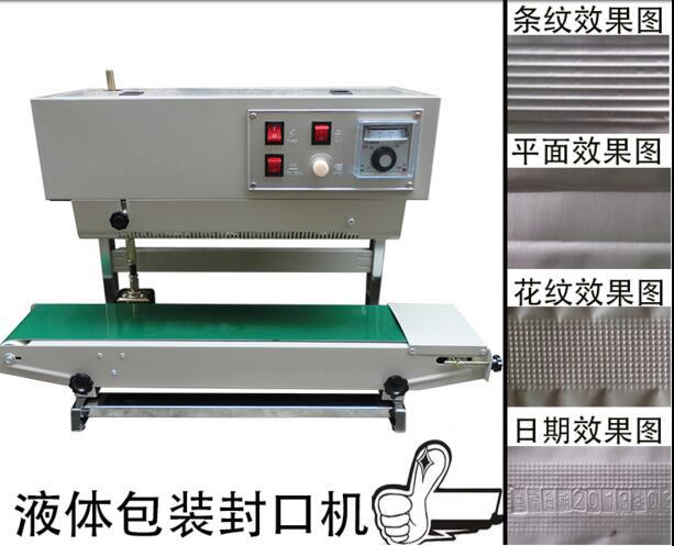 CBS-900LW Vertical Continuous bag sealing machine