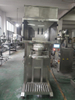 HQ-Z25 10-50kg Semi automatic grain packing machine