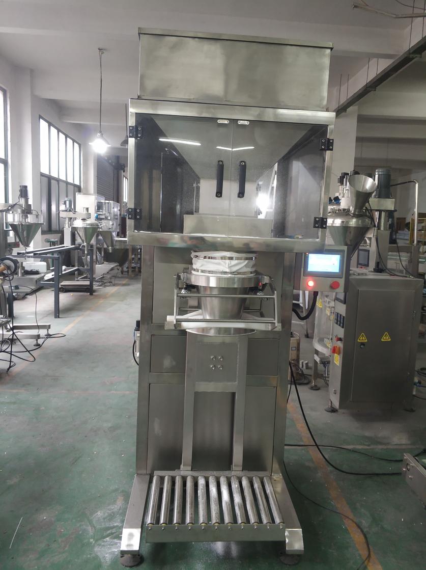 HQ-Z25 10-50kg Semi automatic grain packing machine