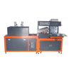 BS-560B/560C Automatic thermal shrink packing machine