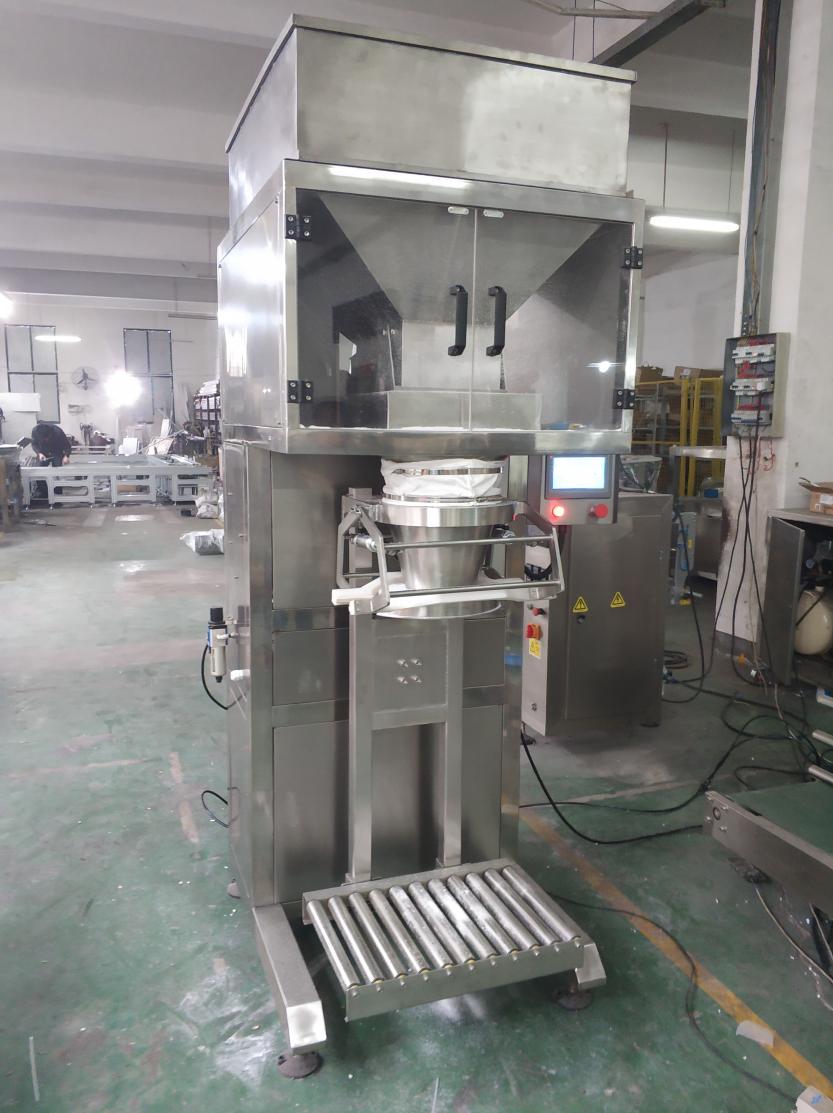 HQ-Z25 10-50kg Semi automatic grain packing machine