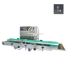 HQ-YG4 Small Liner-type automatic filling machine