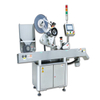 HQWT-300 High-speed horizontal Labeling machine