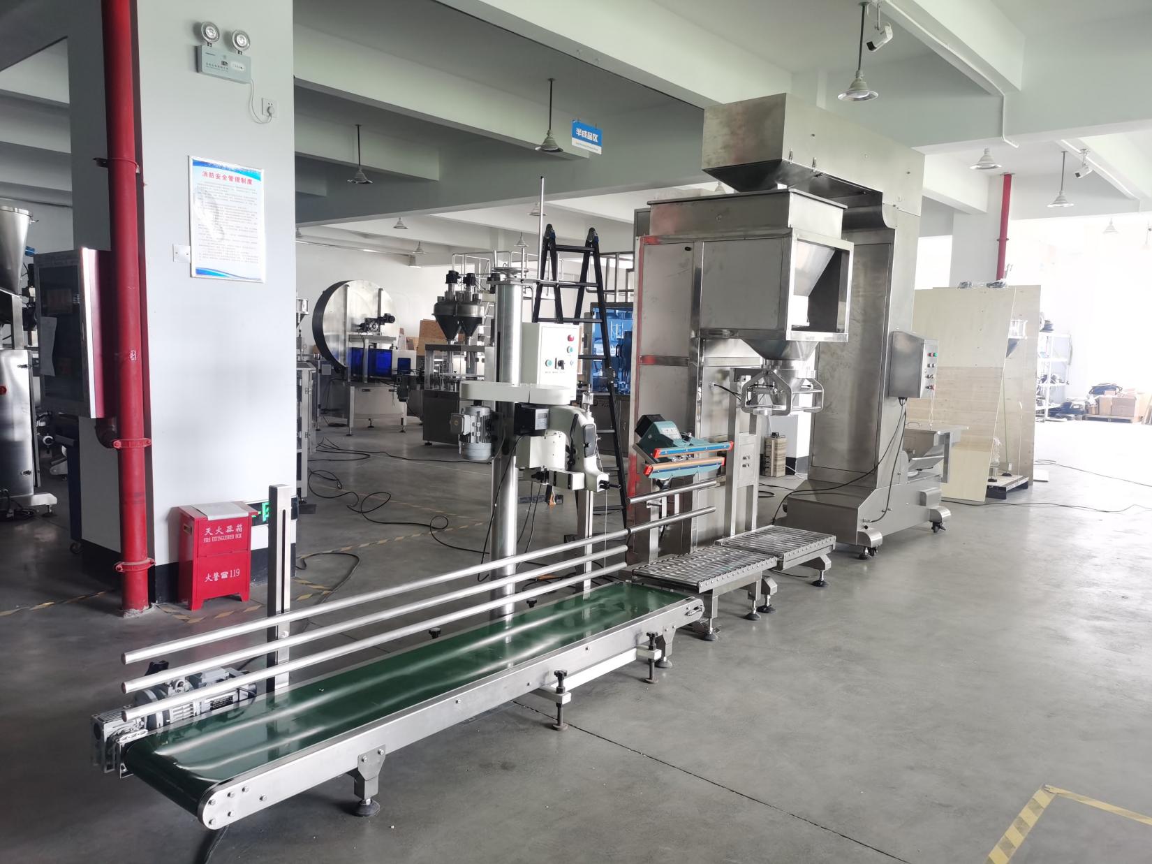 HQ-Z25 10-50kg Semi automatic grain packing machine