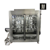 HQ-16G Fully-automatic Liquid Filling Machine