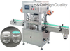 HQ-RYS4 Heat-pressure sealing machine