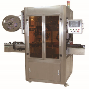 HQ-150B Automatic shrink sleeve labeling machine