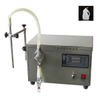 HQ-I Series Semi-automatic liquid filling machine