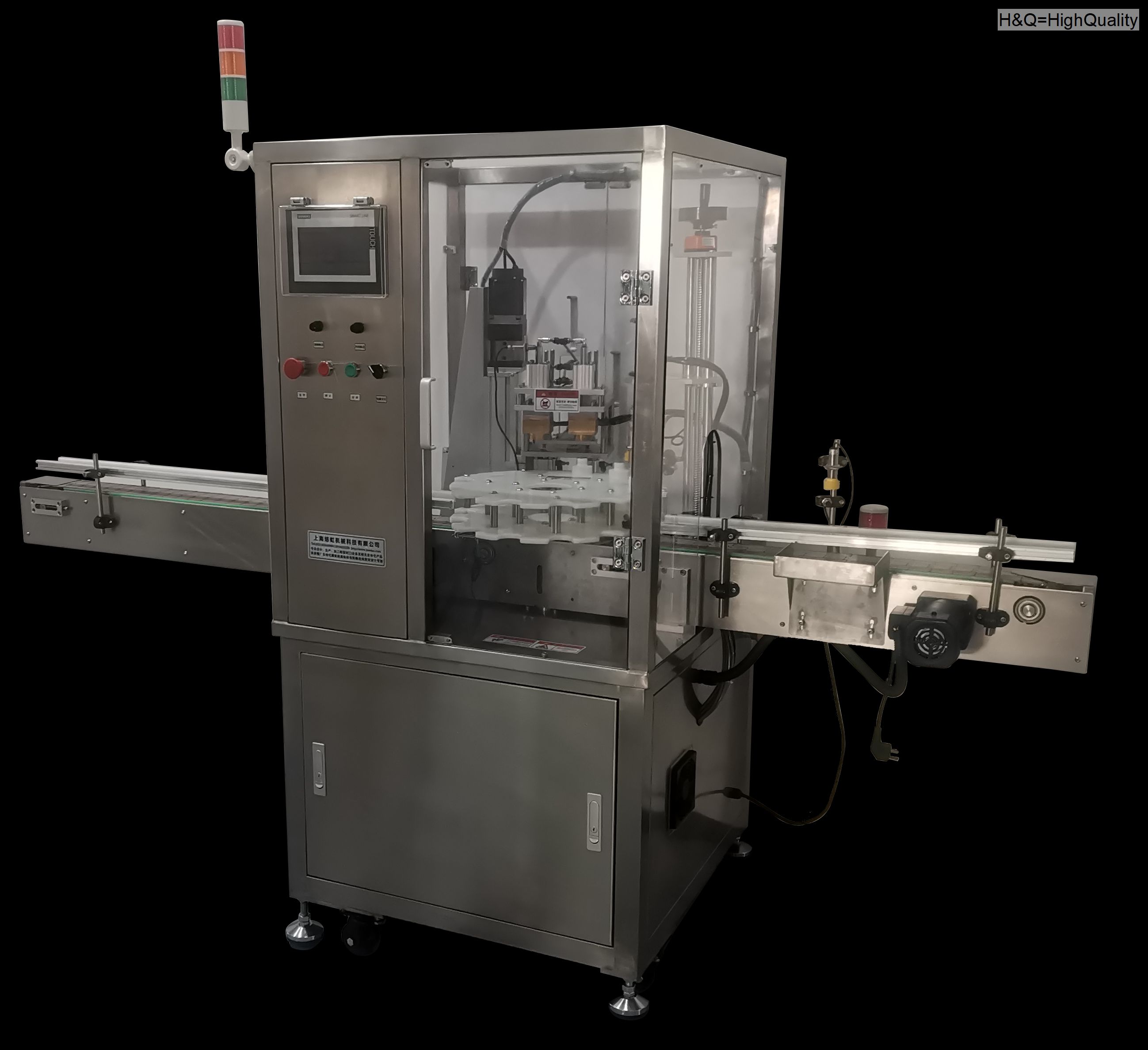 Induction sealing machine,Uncapped aluminum foil sealing machine