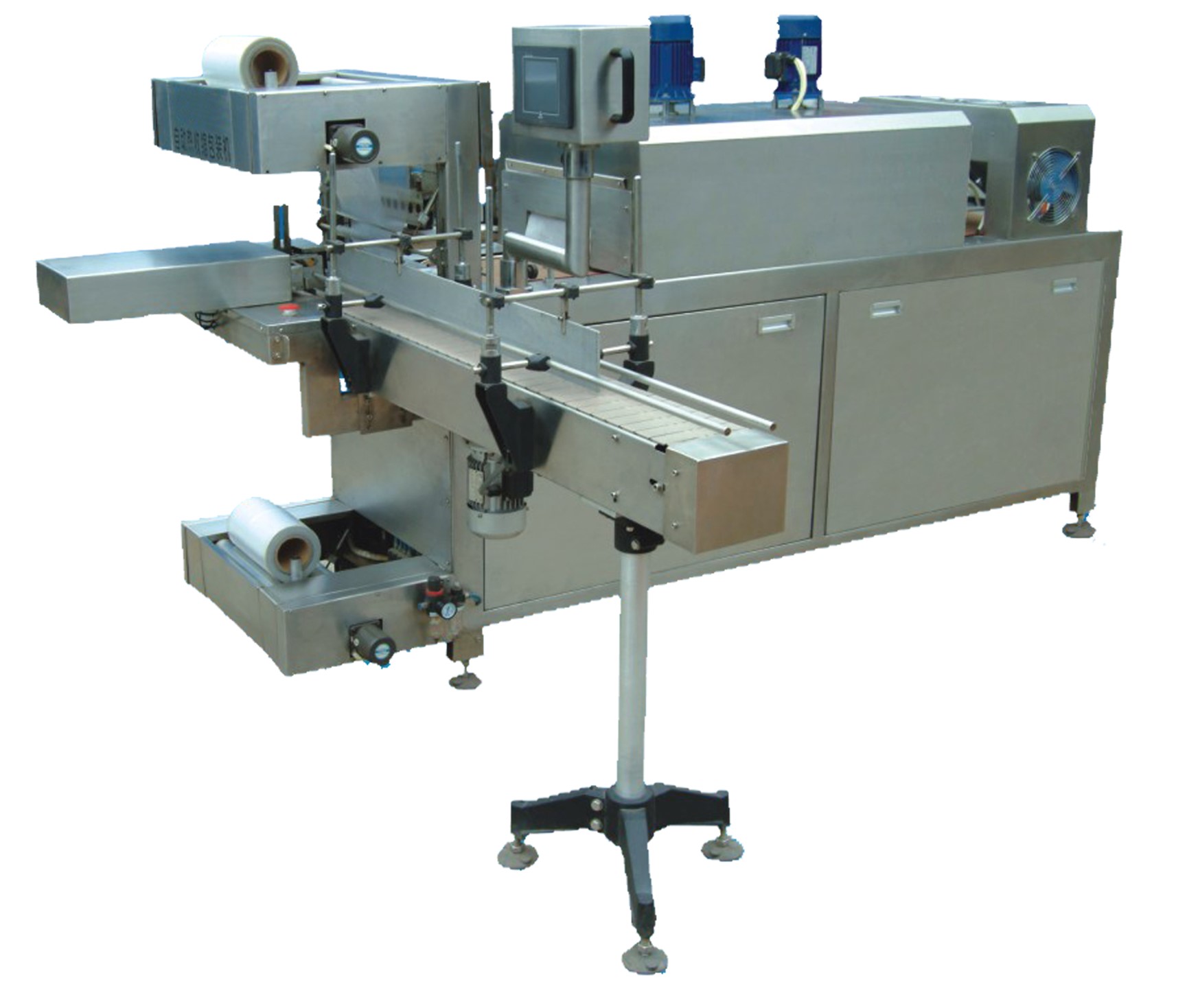 BS-500B Automatic Sleeve Shrink Packing Machine
