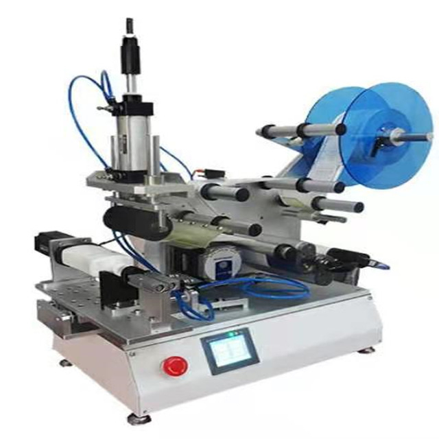 HQ-TB985 Semi-automatic double-sided labeling machine