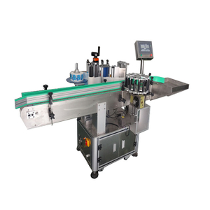HQ-103DX Automatic star disk type high-speed positioning labeling machine