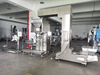 HQ-Z25 10-50kg Semi automatic grain packing machine